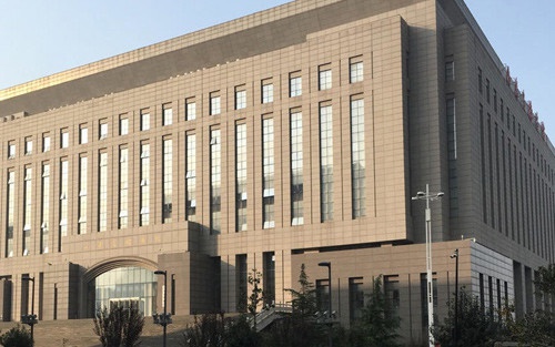 濟(jì)南檔案館