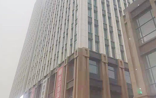 東和灣洋房