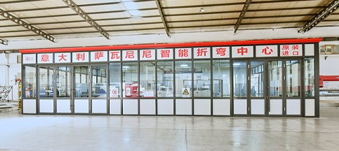 誠信雙贏、服務社會、造福人類、創(chuàng)造新生活
